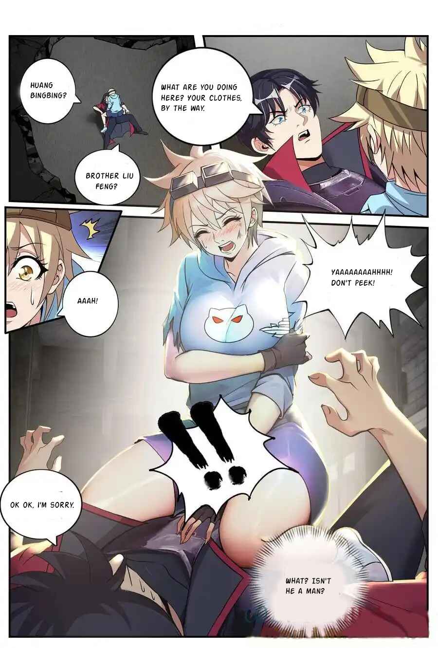 Xìtǒng Sòng Wǒ Bìnànsuǒ Chapter 255 - Page 2