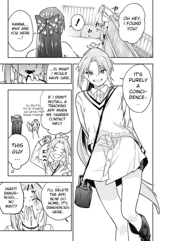 'Shop' Skill sae Areba, Dungeon Ka Shita Sekai demo Rakushou Da: Hakugai Sareta Shounen no Saikyou Zamaa Life Chapter 16 - Page 17