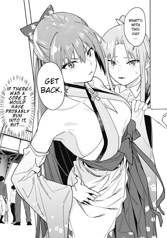 'Shop' Skill sae Areba, Dungeon Ka Shita Sekai demo Rakushou Da: Hakugai Sareta Shounen no Saikyou Zamaa Life Chapter 16 - Page 19