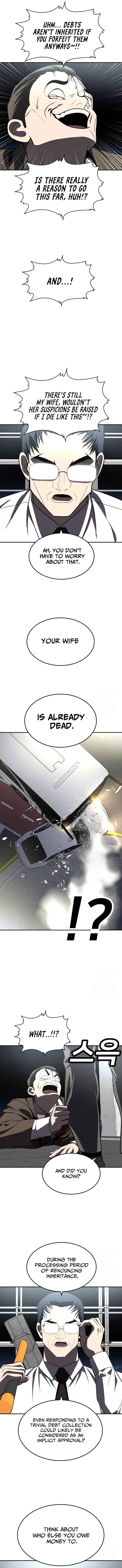 Norigam Chapter 38 - Page 16
