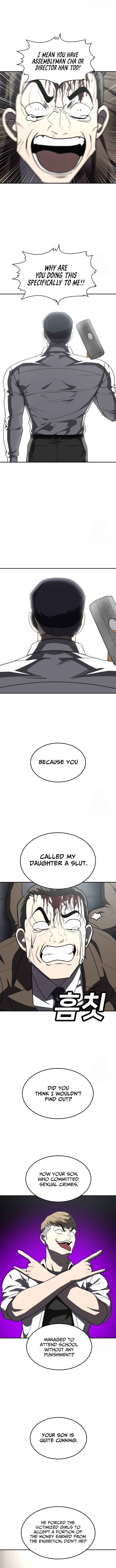 Norigam Chapter 38 - Page 18
