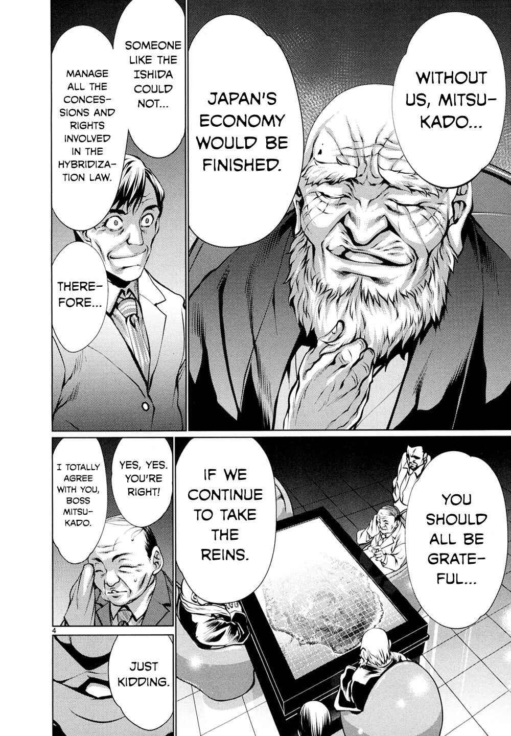 Killing Bites Chapter 29 - Page 4