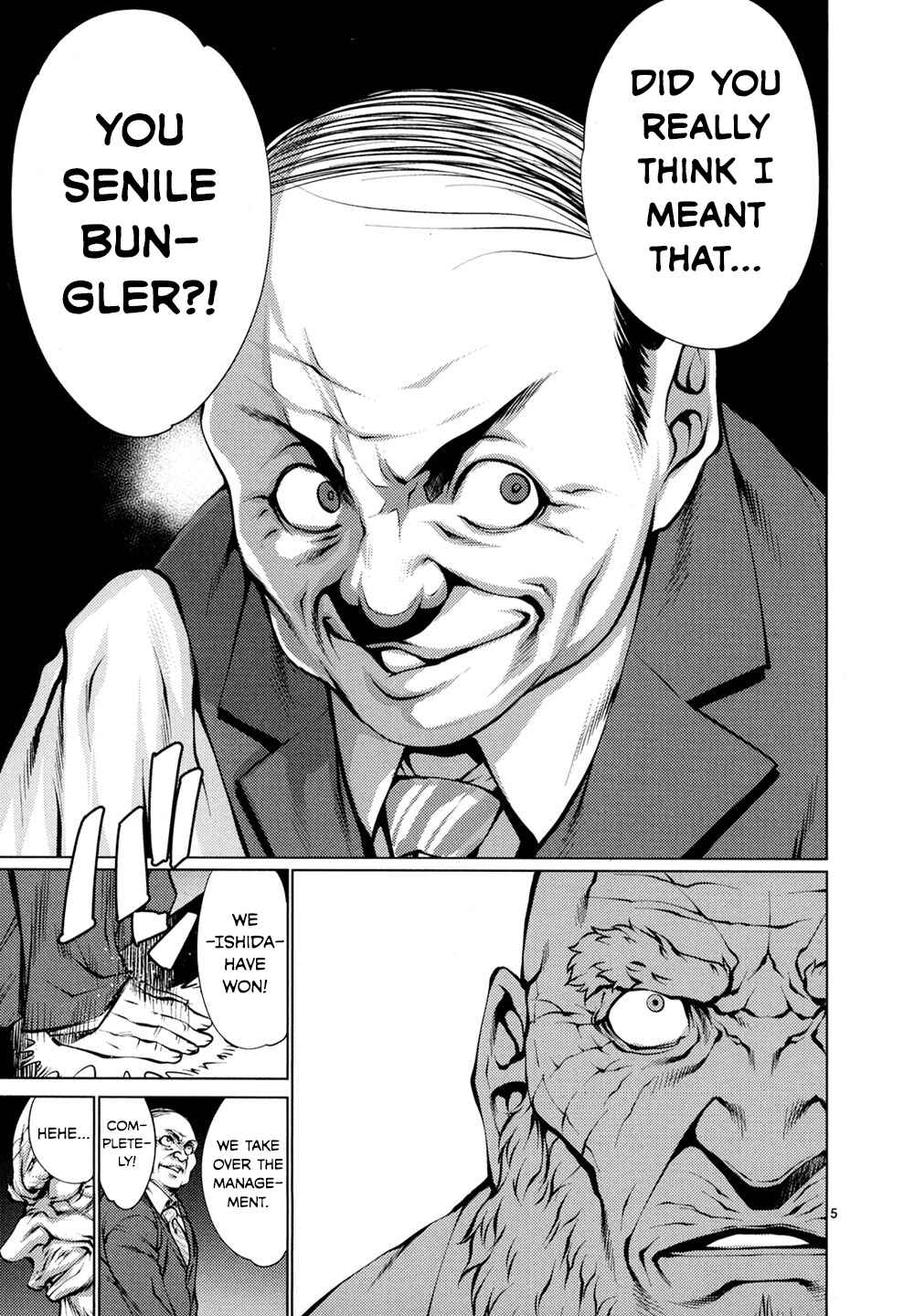 Killing Bites Chapter 29 - Page 5