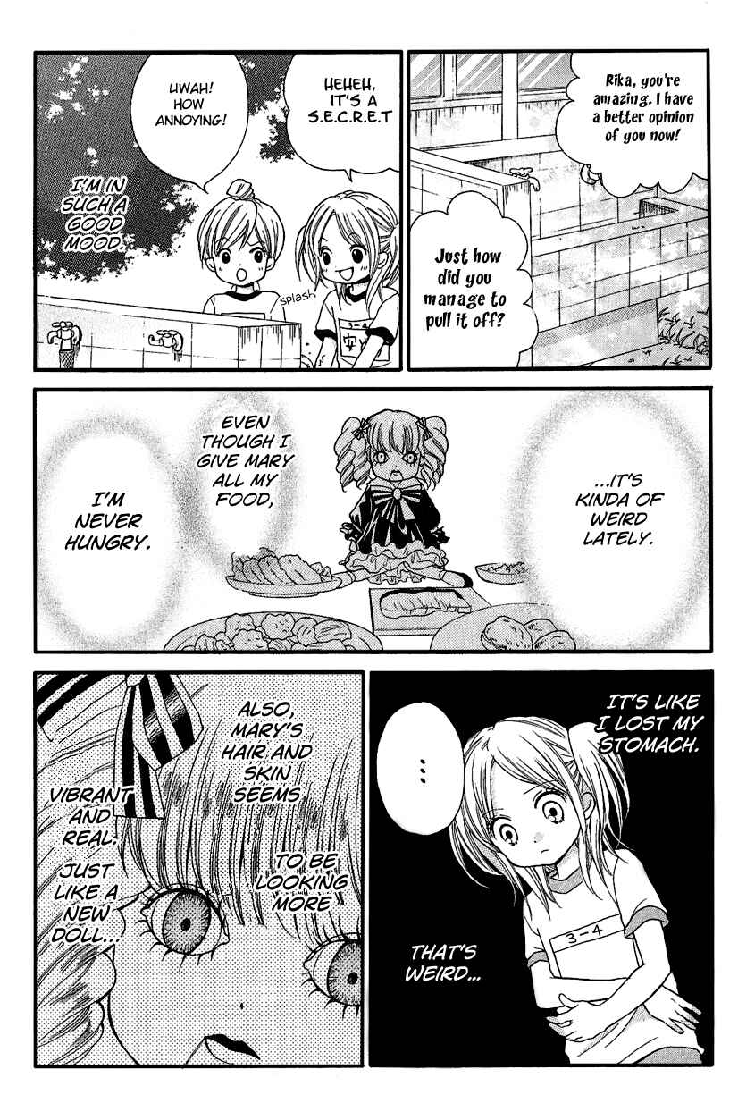Zekkyou Gakkyuu Chapter 3 - Page 12
