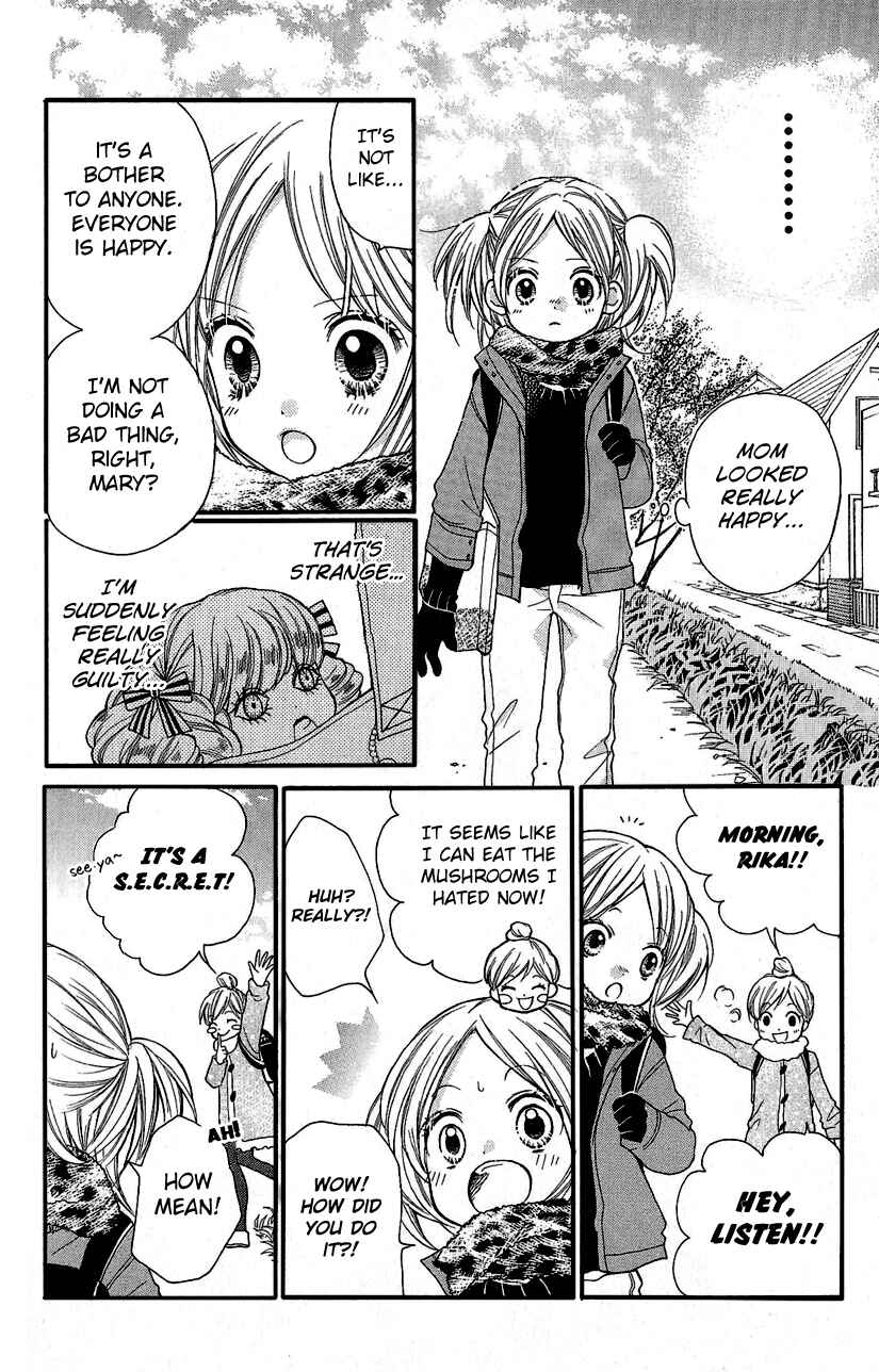 Zekkyou Gakkyuu Chapter 3 - Page 14