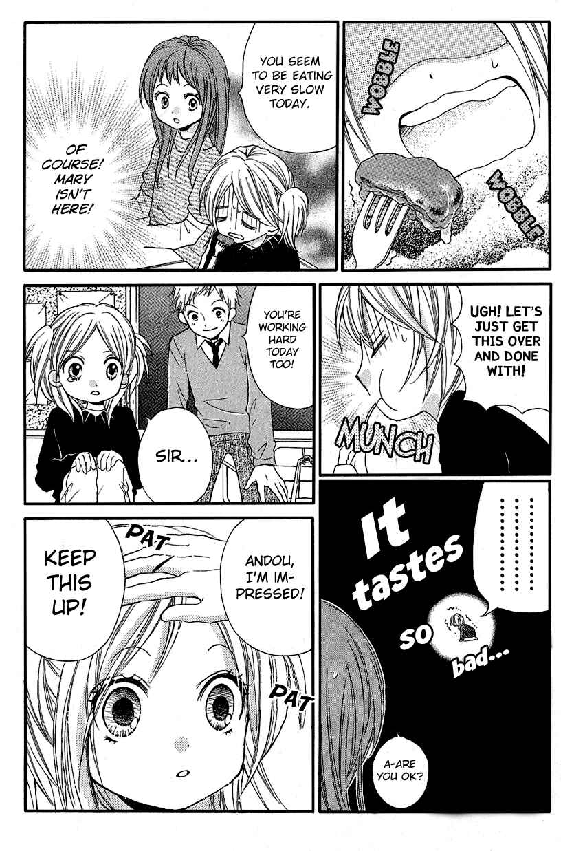 Zekkyou Gakkyuu Chapter 3 - Page 16