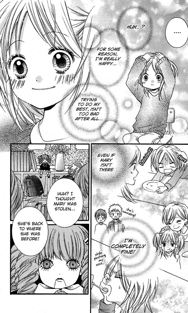 Zekkyou Gakkyuu Chapter 3 - Page 17