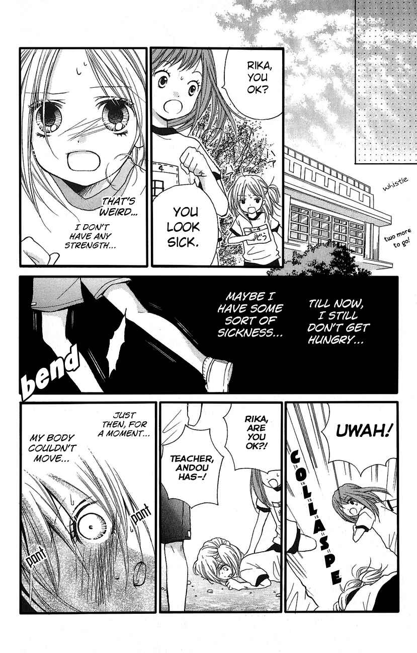 Zekkyou Gakkyuu Chapter 3 - Page 18