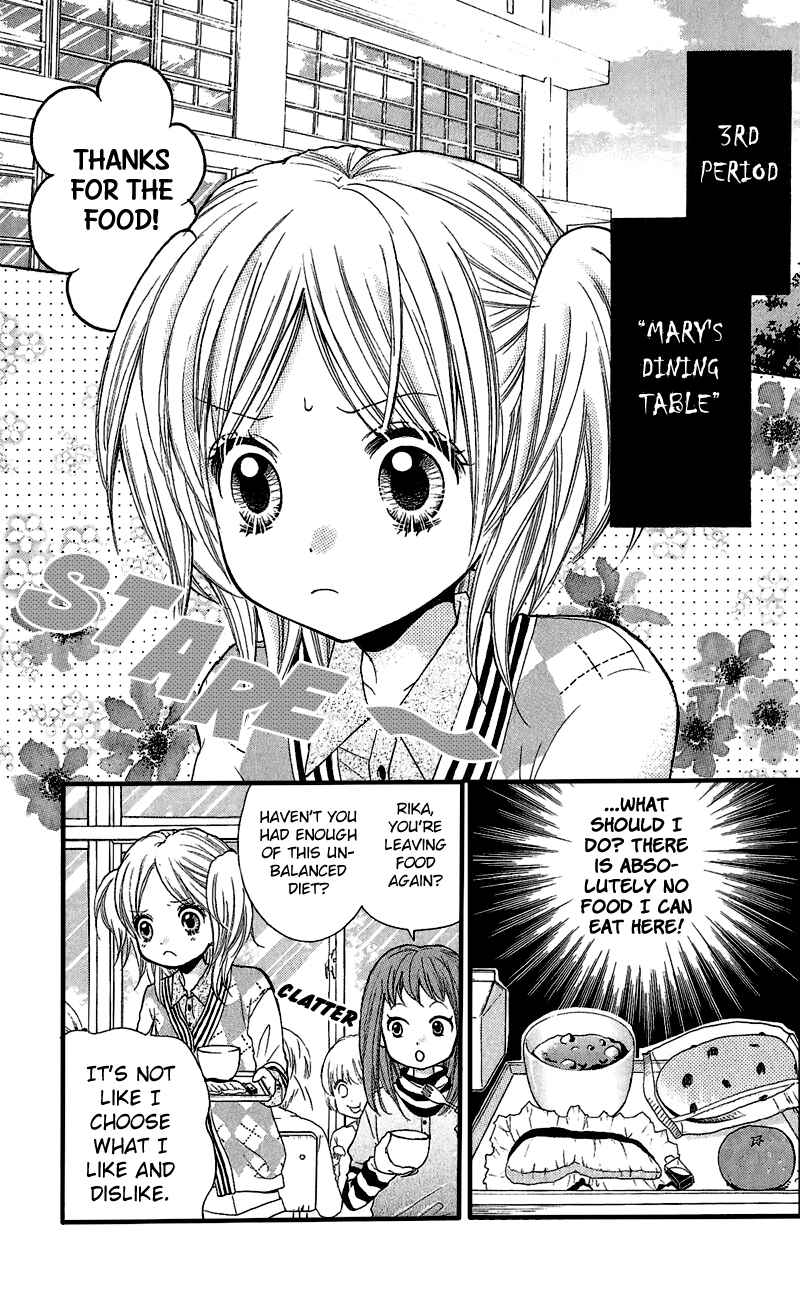 Zekkyou Gakkyuu Chapter 3 - Page 3