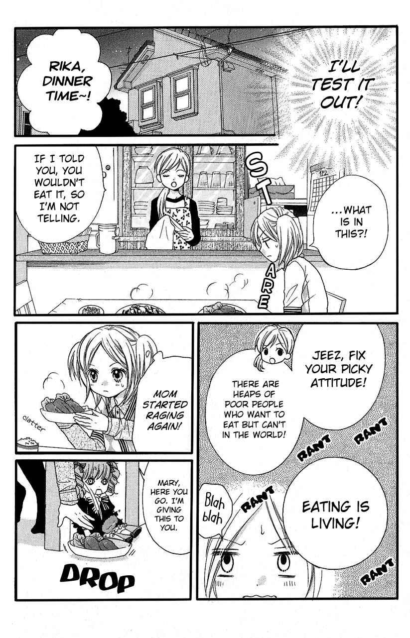Zekkyou Gakkyuu Chapter 3 - Page 8
