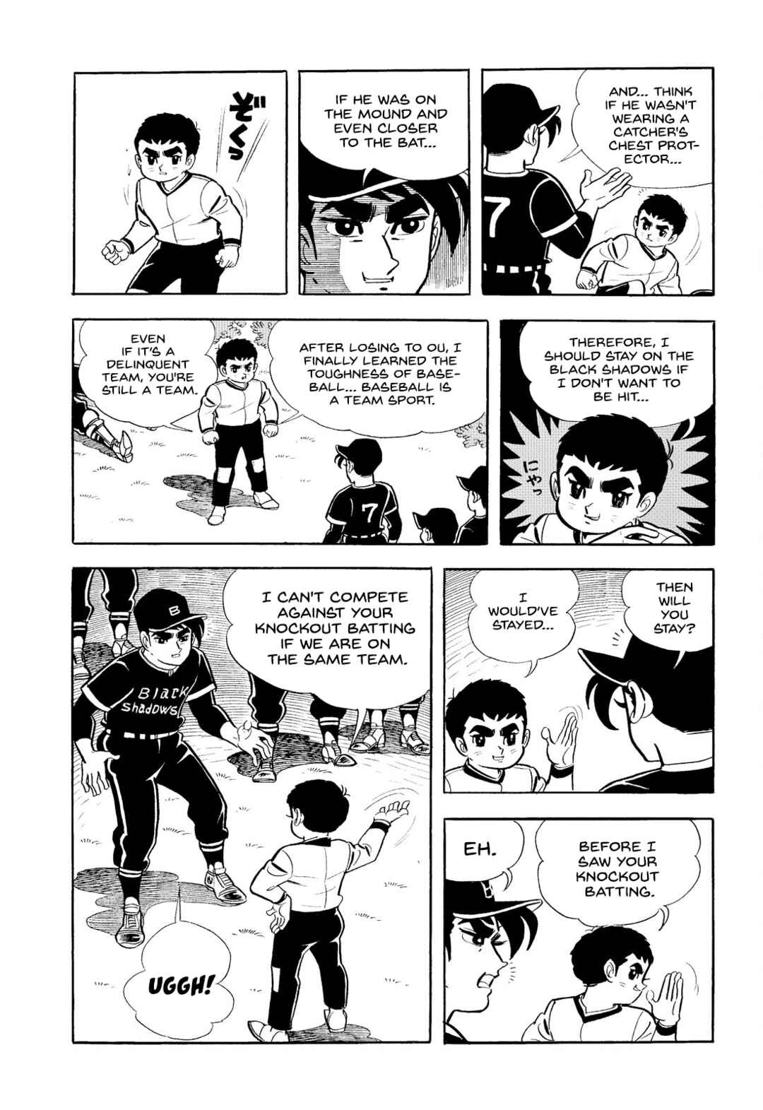 Star of the Giants Chapter 3 - Page 12