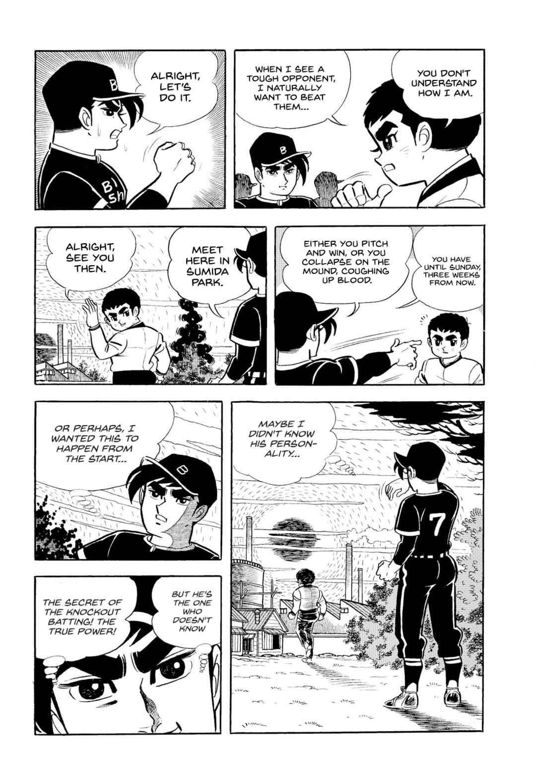 Star of the Giants Chapter 3 - Page 13