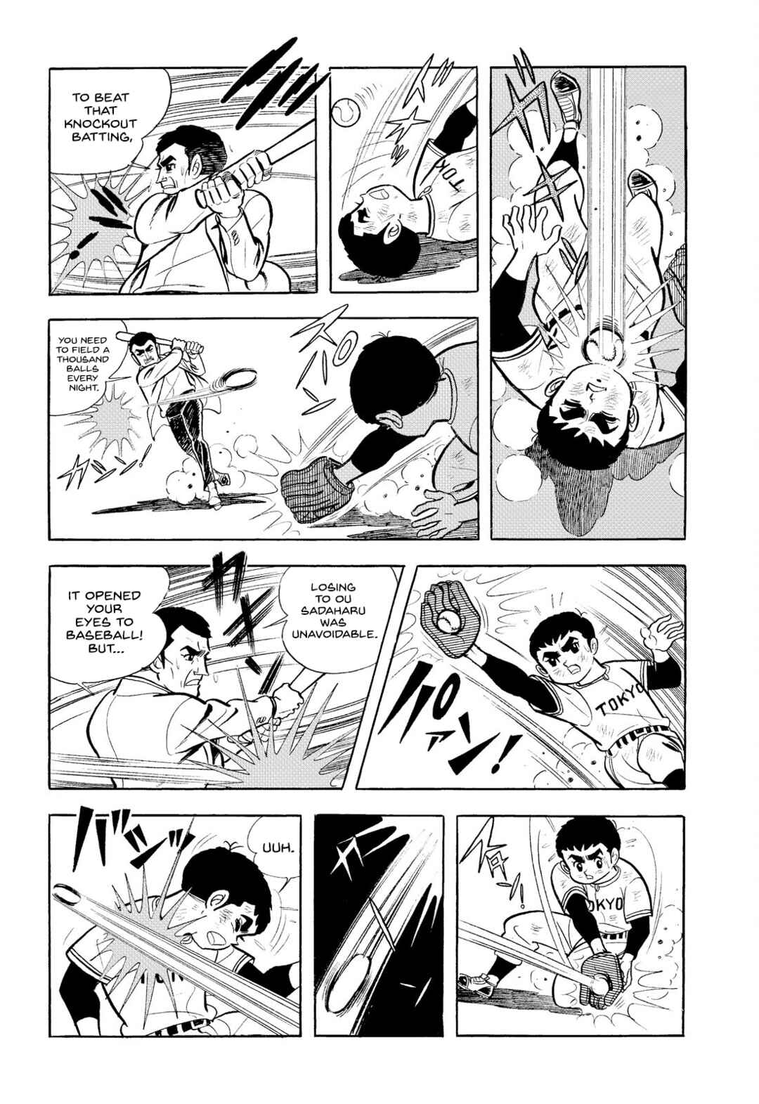 Star of the Giants Chapter 3 - Page 19