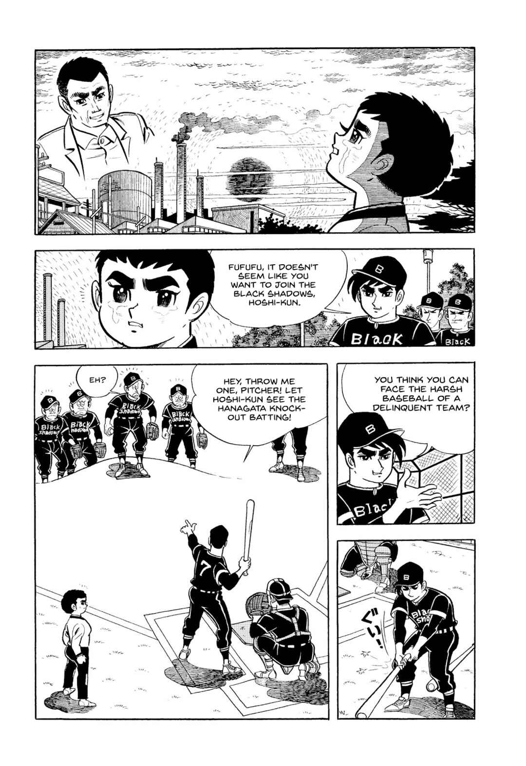 Star of the Giants Chapter 3 - Page 3