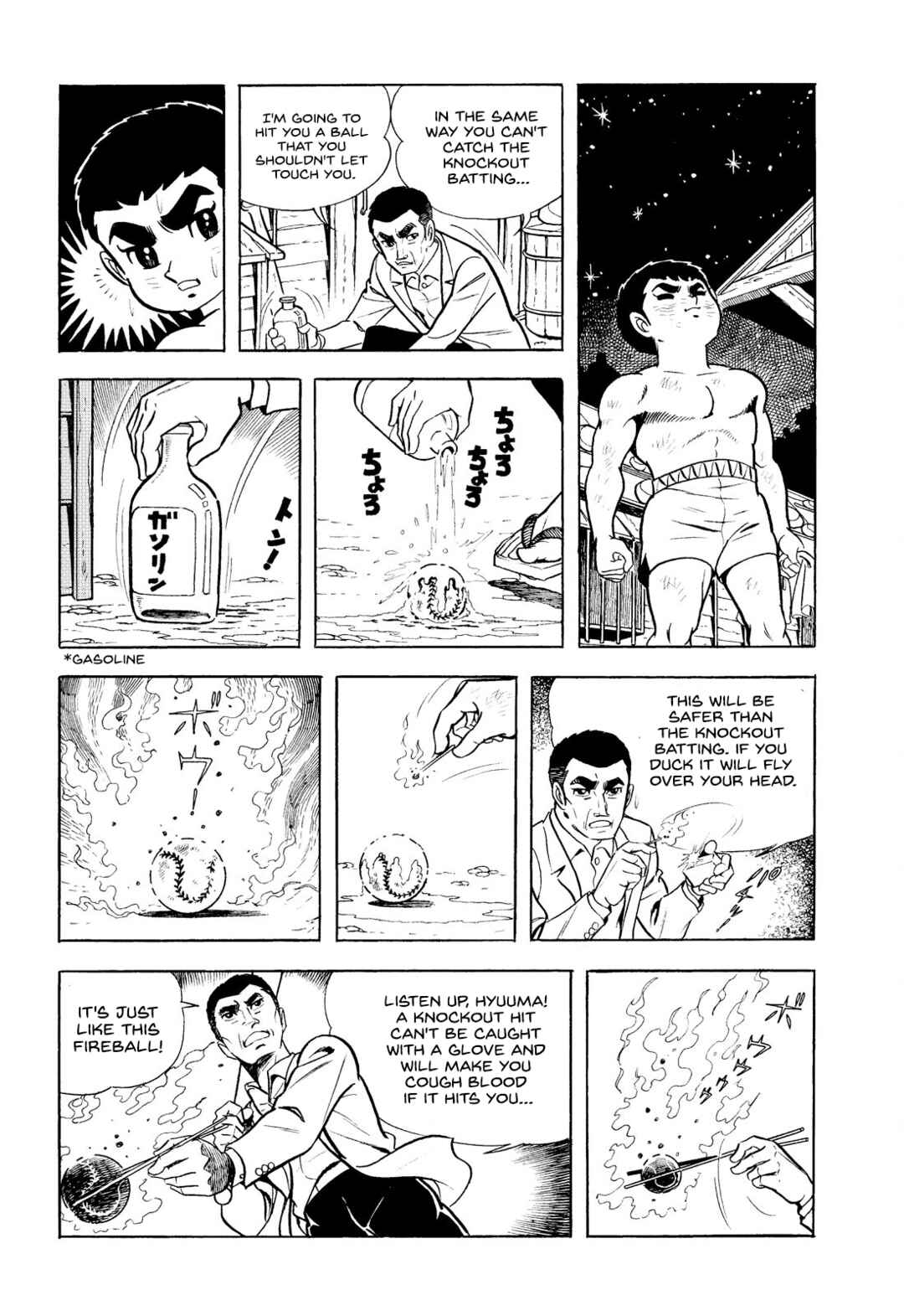 Star of the Giants Chapter 3 - Page 37