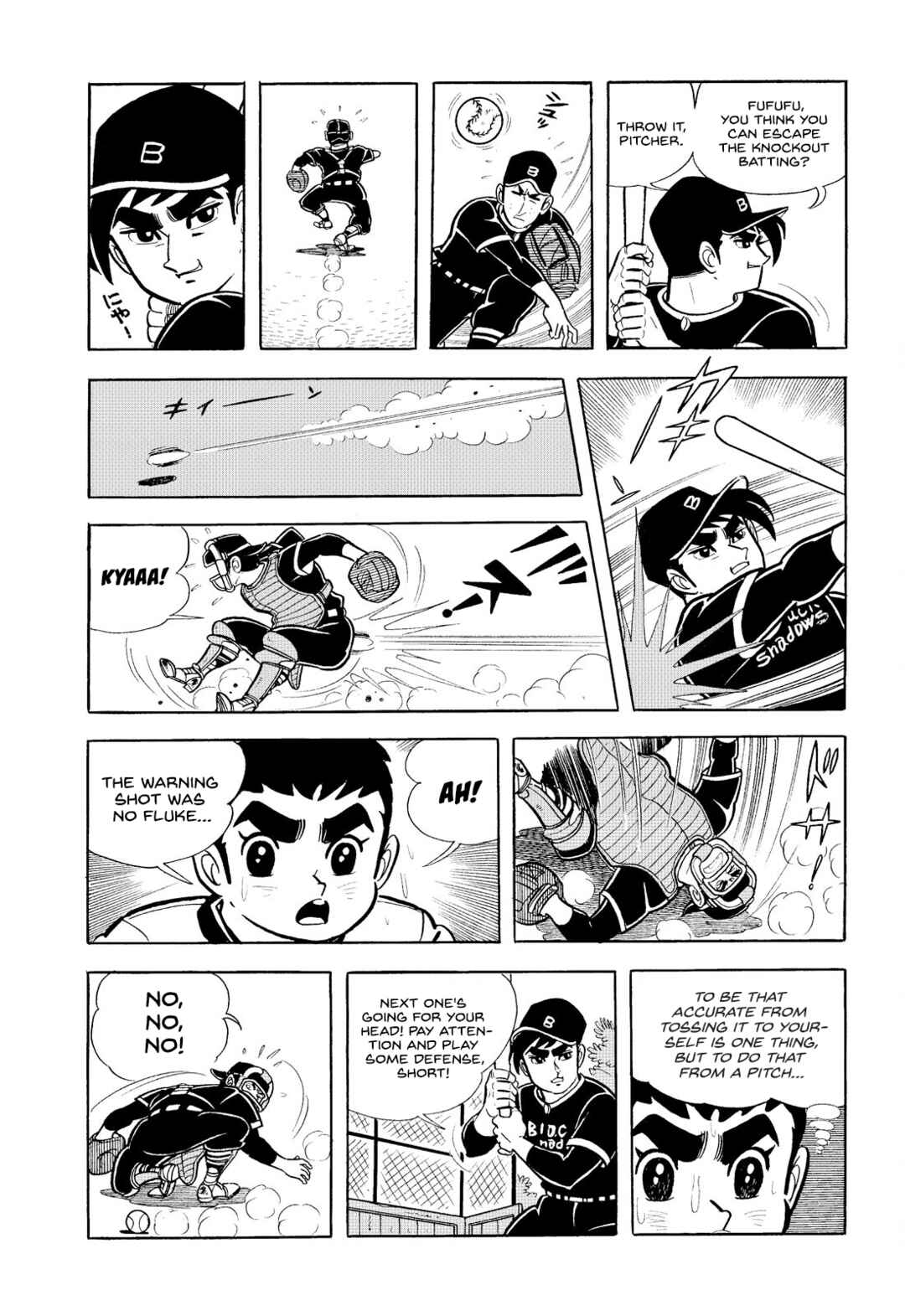 Star of the Giants Chapter 3 - Page 8