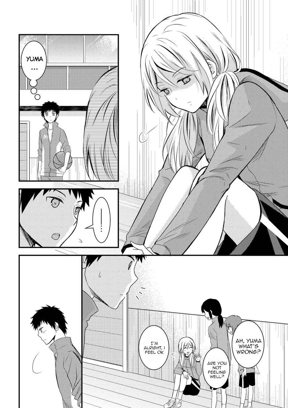 Netsuzou Trap - NTR Chapter 9 - Page 14