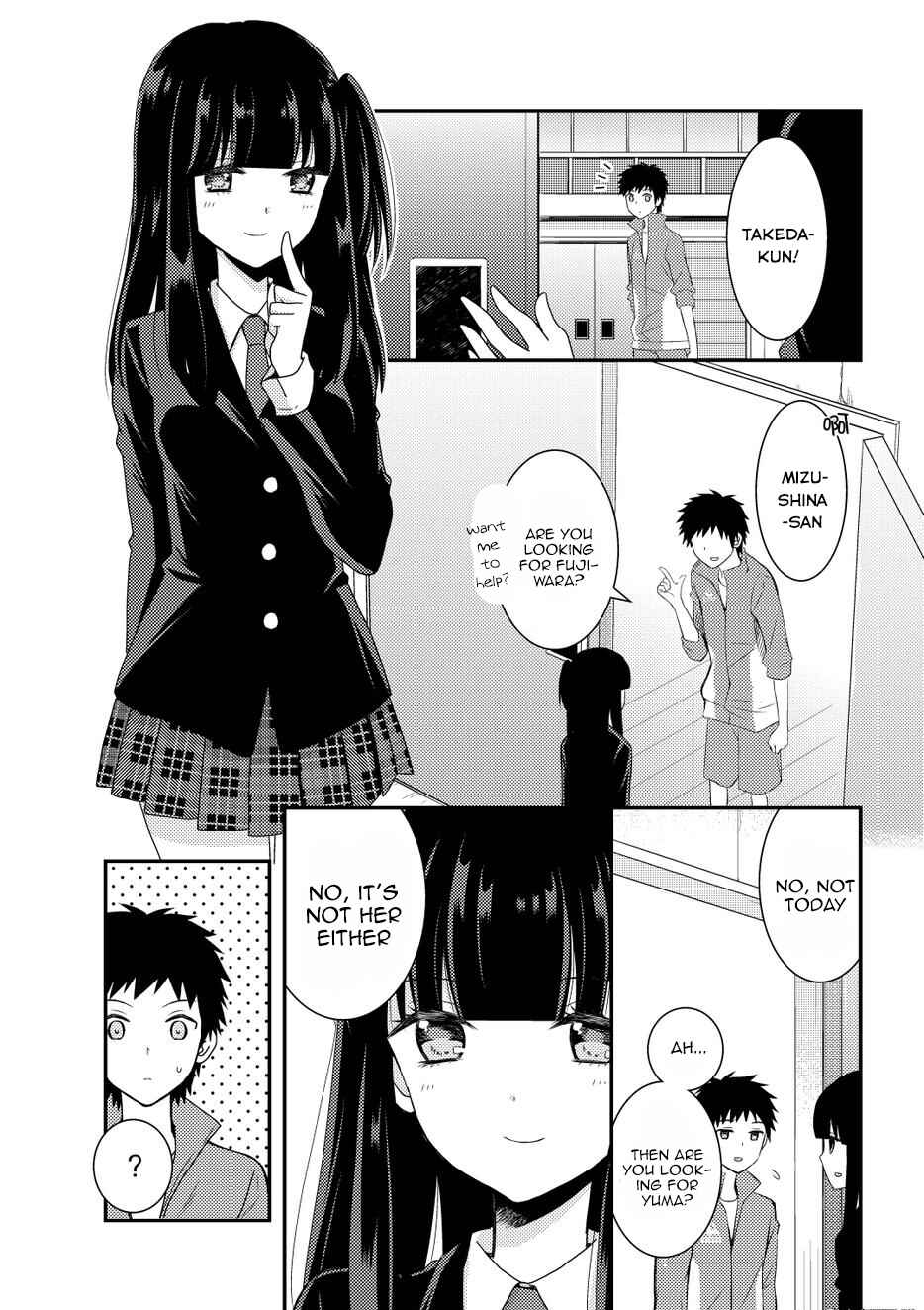 Netsuzou Trap - NTR Chapter 9 - Page 15