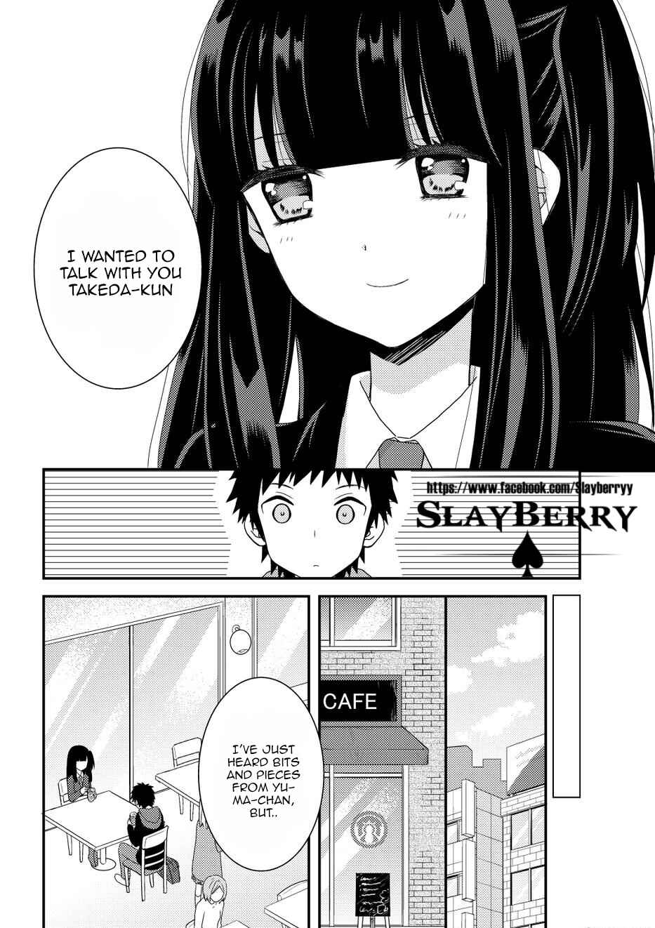 Netsuzou Trap - NTR Chapter 9 - Page 16
