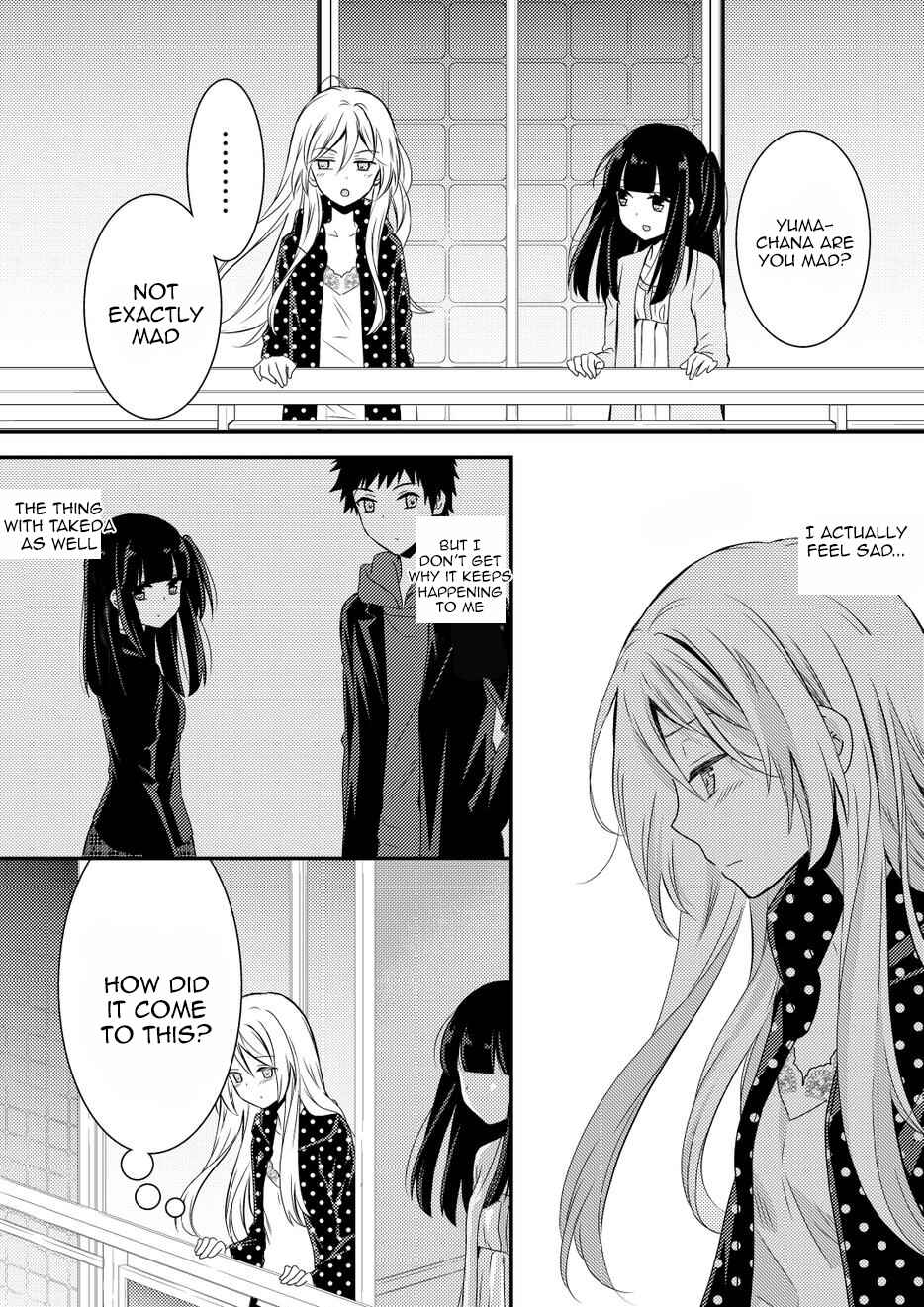 Netsuzou Trap - NTR Chapter 9 - Page 23