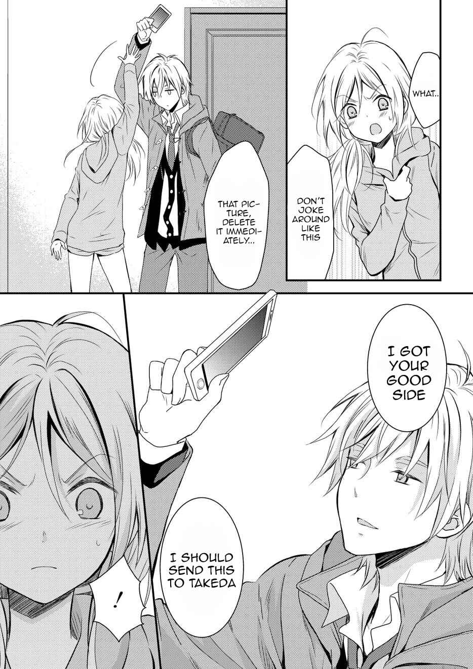 Netsuzou Trap - NTR Chapter 9 - Page 3