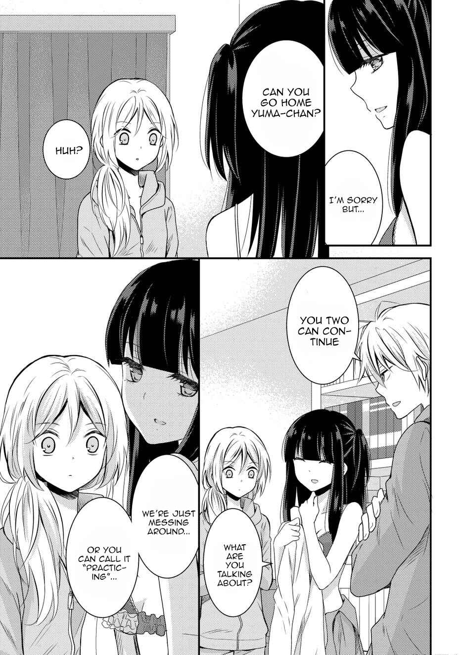 Netsuzou Trap - NTR Chapter 9 - Page 5