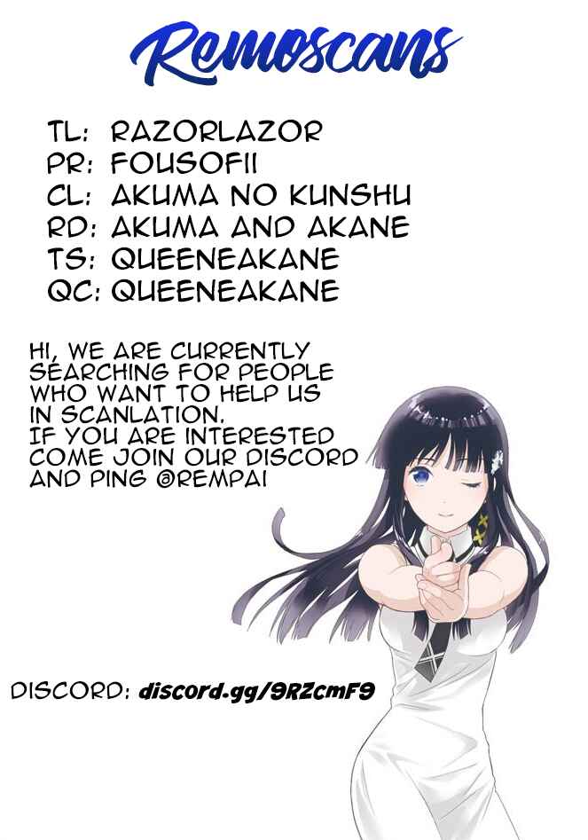 Mahouka Koukou no Rettousei - Raihousha-hen Chapter 18 - Page 1