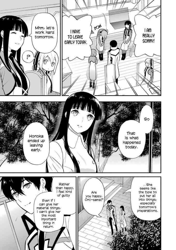 Mahouka Koukou no Rettousei - Raihousha-hen Chapter 18 - Page 14