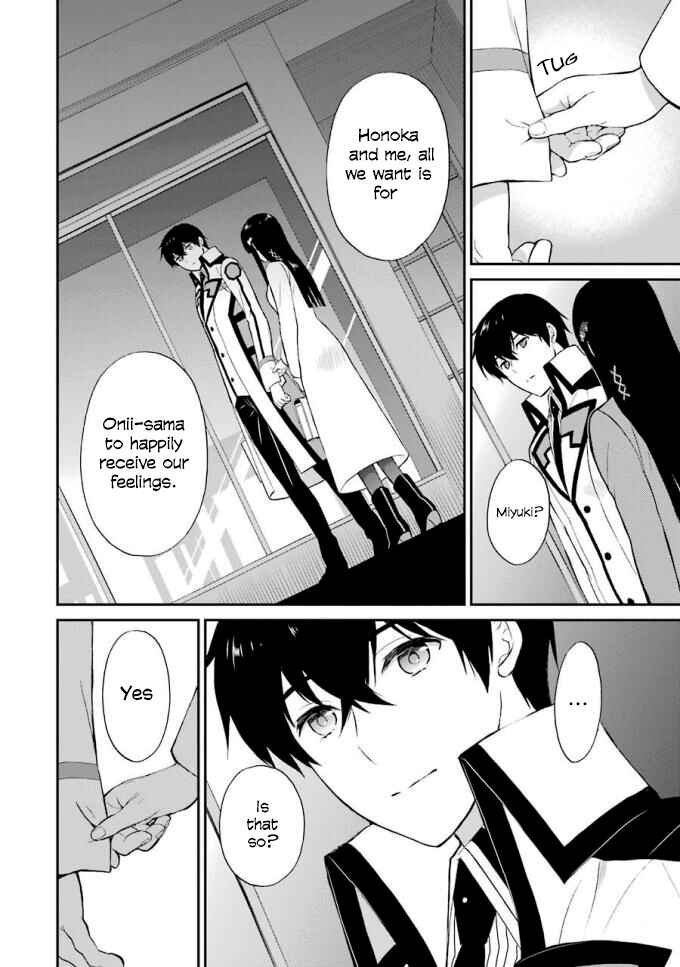 Mahouka Koukou no Rettousei - Raihousha-hen Chapter 18 - Page 15