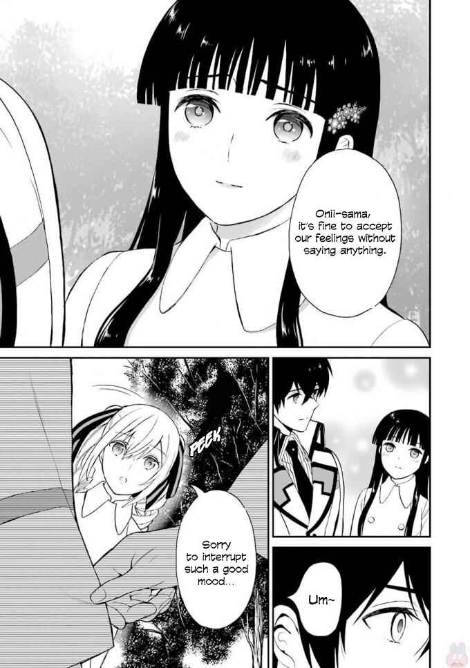 Mahouka Koukou no Rettousei - Raihousha-hen Chapter 18 - Page 16