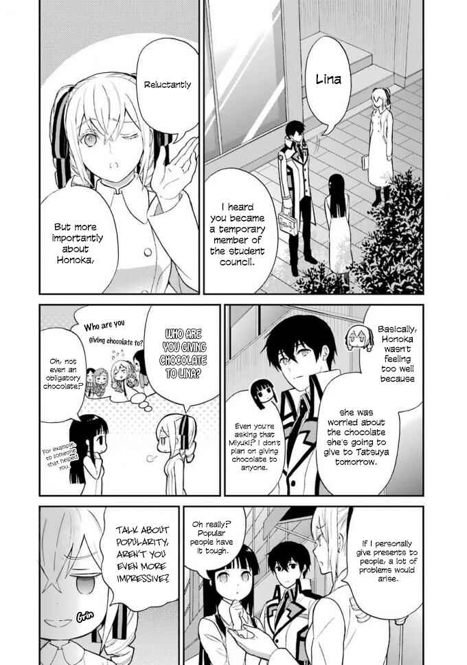 Mahouka Koukou no Rettousei - Raihousha-hen Chapter 18 - Page 17