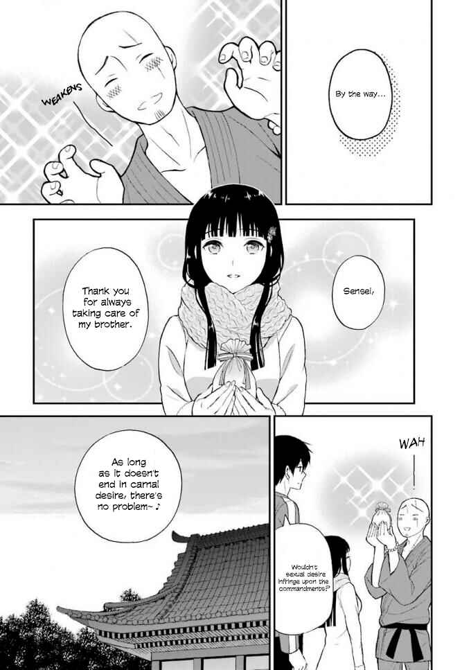 Mahouka Koukou no Rettousei - Raihousha-hen Chapter 18 - Page 24