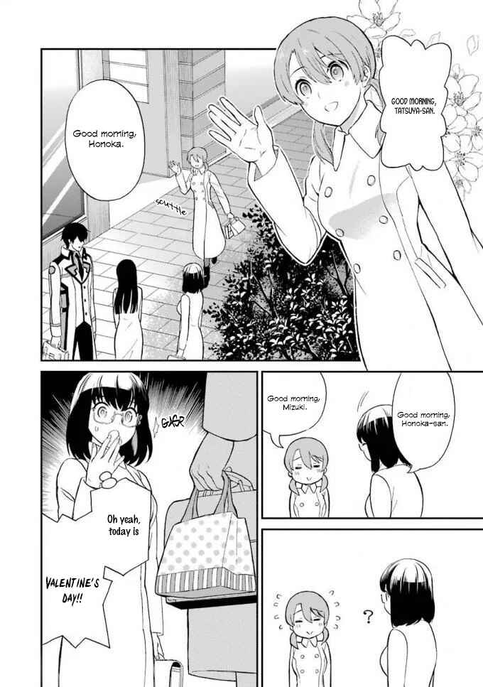 Mahouka Koukou no Rettousei - Raihousha-hen Chapter 18 - Page 25