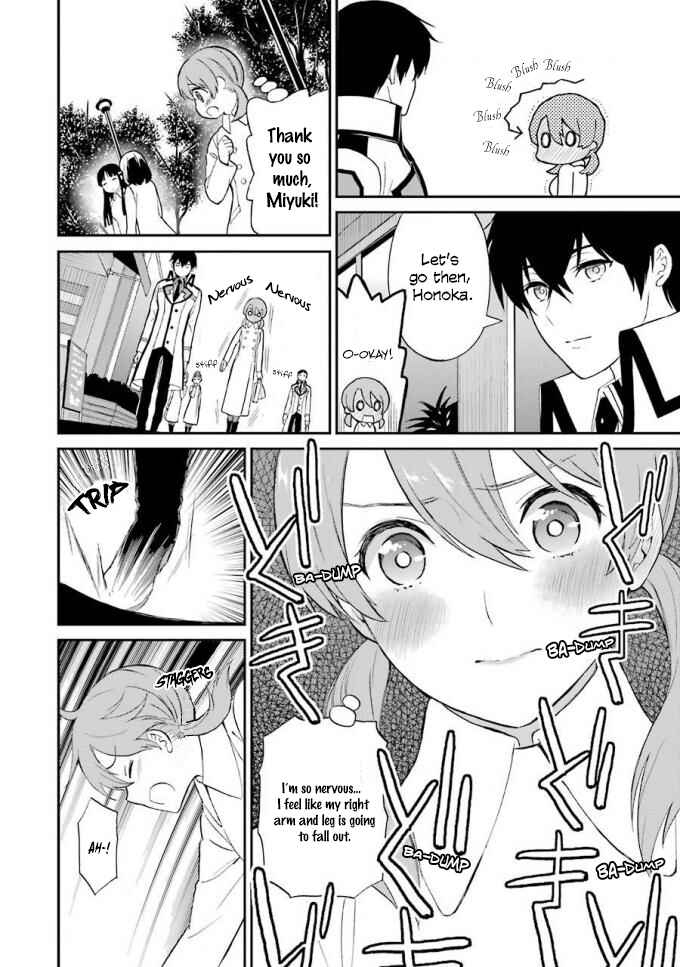 Mahouka Koukou no Rettousei - Raihousha-hen Chapter 18 - Page 27