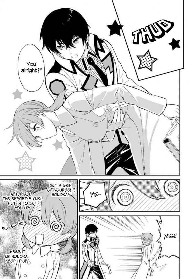 Mahouka Koukou no Rettousei - Raihousha-hen Chapter 18 - Page 28