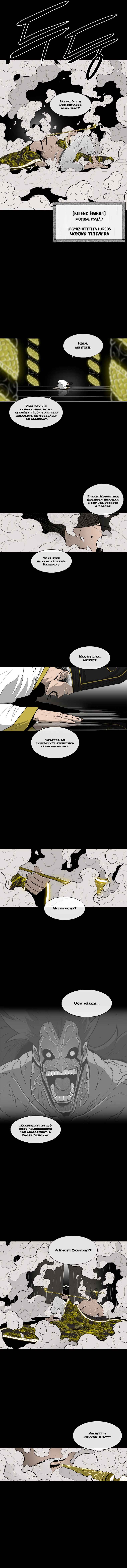 The Legend of the Northern Blade Chapter 116 - Page 4