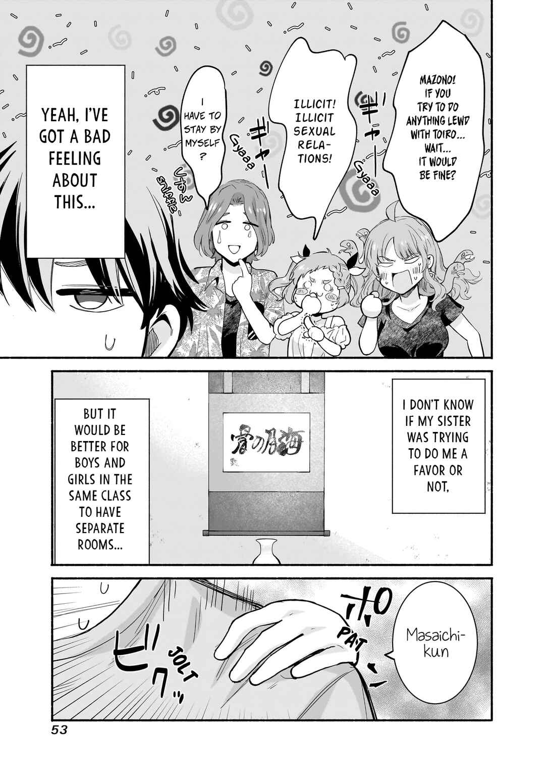 Nee, Mou Isso Tsukiacchau? Osananajimi no Bishoujo ni Tanomarete, Kamofura Kareshi Hajimemashita Chapter 26 - Page 11