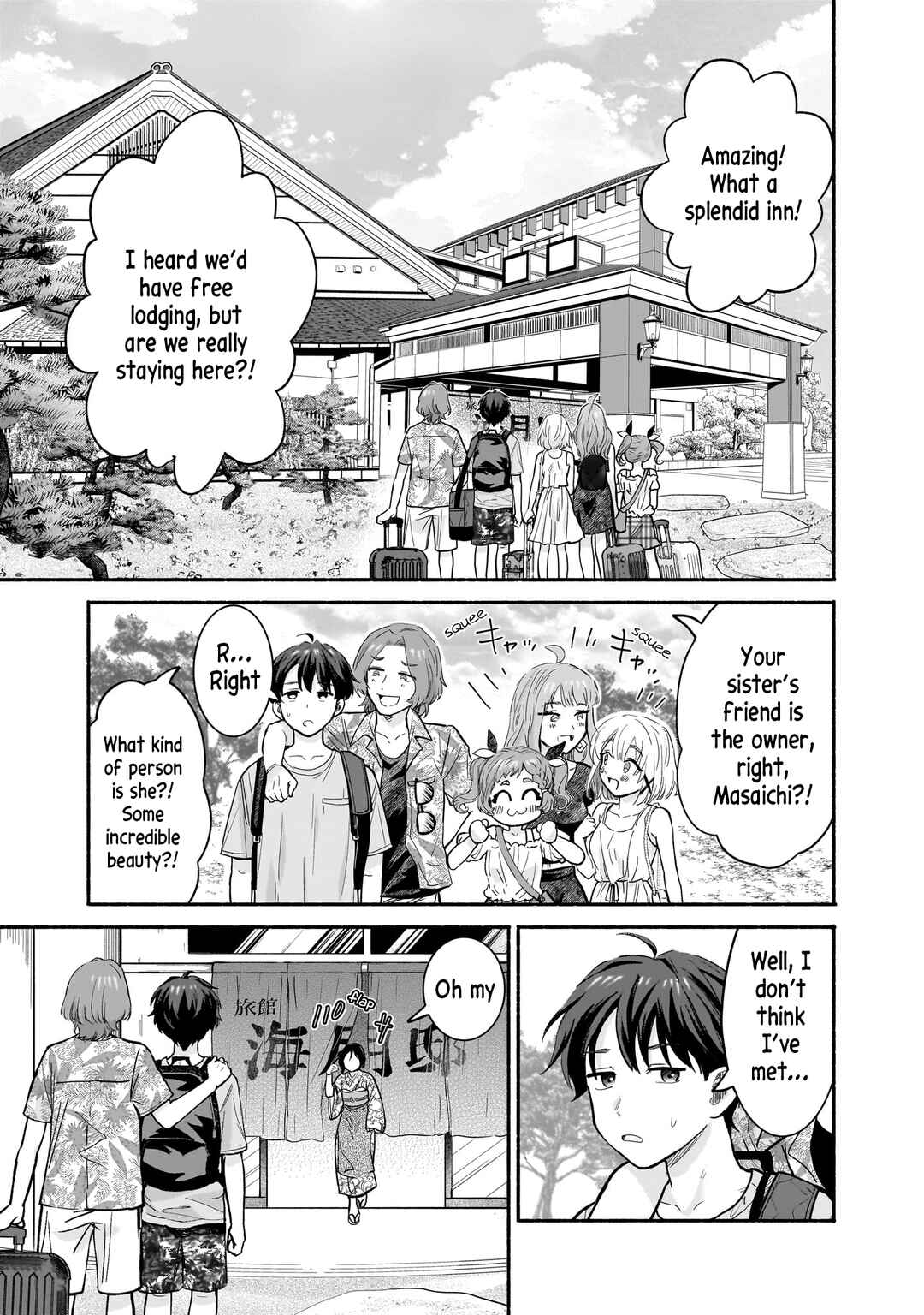 Nee, Mou Isso Tsukiacchau? Osananajimi no Bishoujo ni Tanomarete, Kamofura Kareshi Hajimemashita Chapter 26 - Page 3