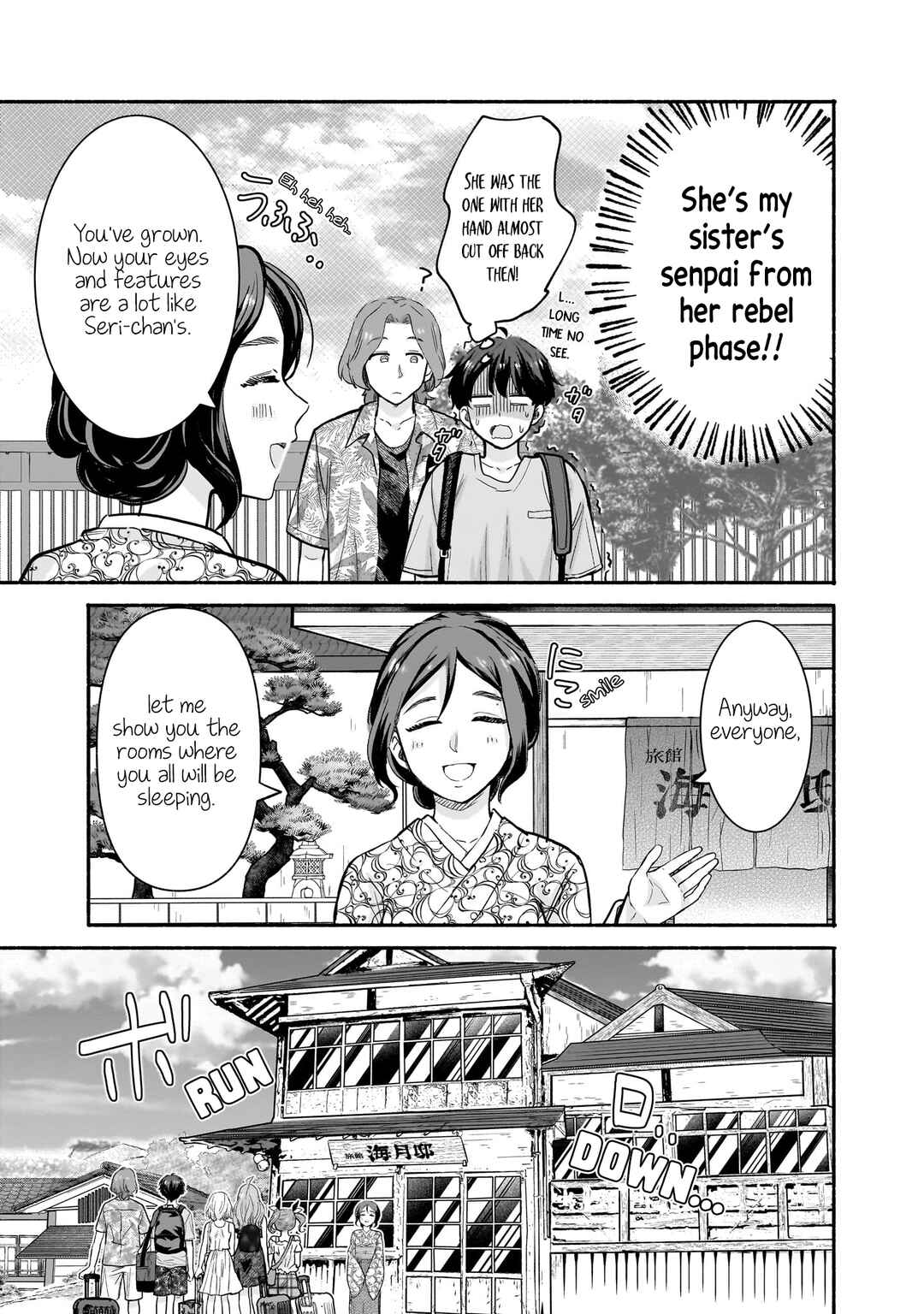 Nee, Mou Isso Tsukiacchau? Osananajimi no Bishoujo ni Tanomarete, Kamofura Kareshi Hajimemashita Chapter 26 - Page 7