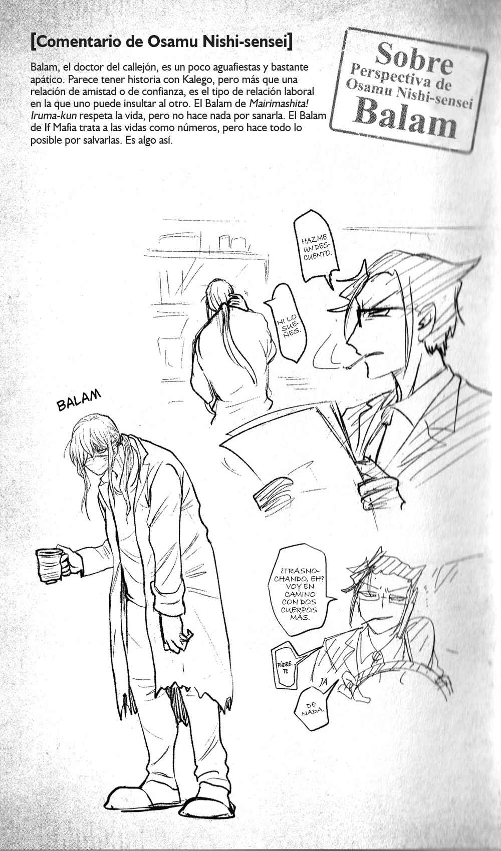 Mairimashita! Iruma-kun: If Episode of Mafia Chapter 15.6 - Page 20