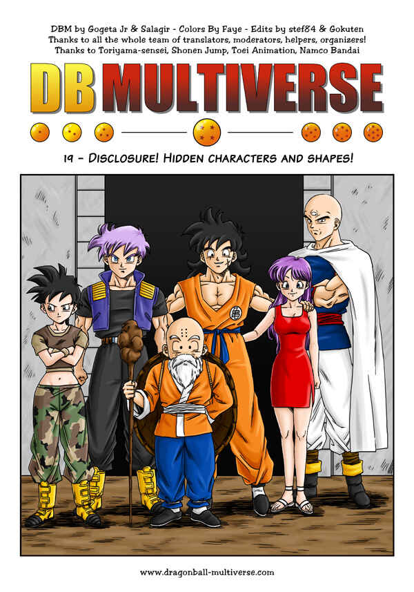 Dragon Ball Multiverse (Doujinshi) Chapter 19 - Page 1