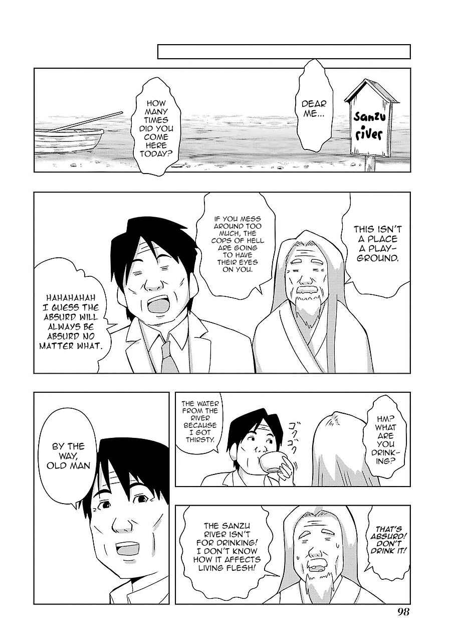 Plastic Neesan Chapter 161 - Page 4
