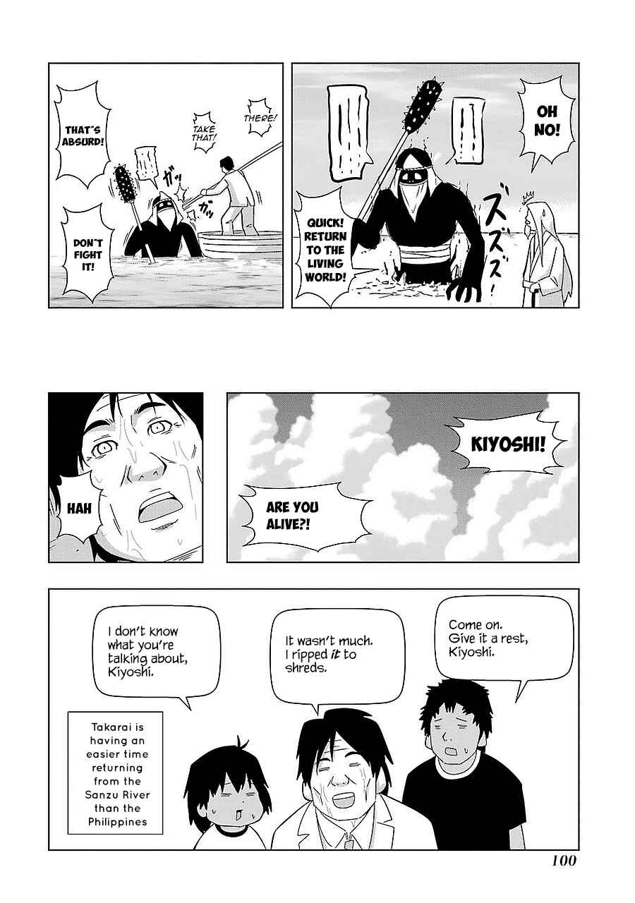Plastic Neesan Chapter 161 - Page 6