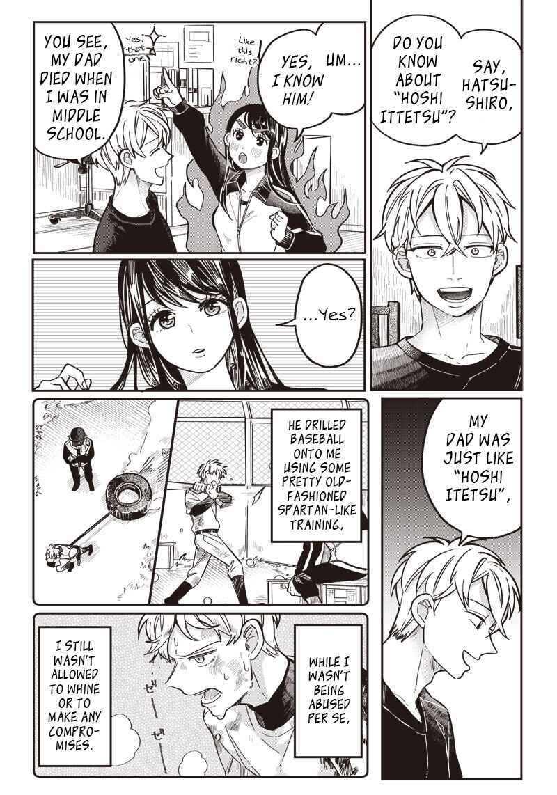 Tobioriyou to Shiteiru Joshikousei wo Tasuketara Dou Naru no ka? Chapter 10 - Page 4