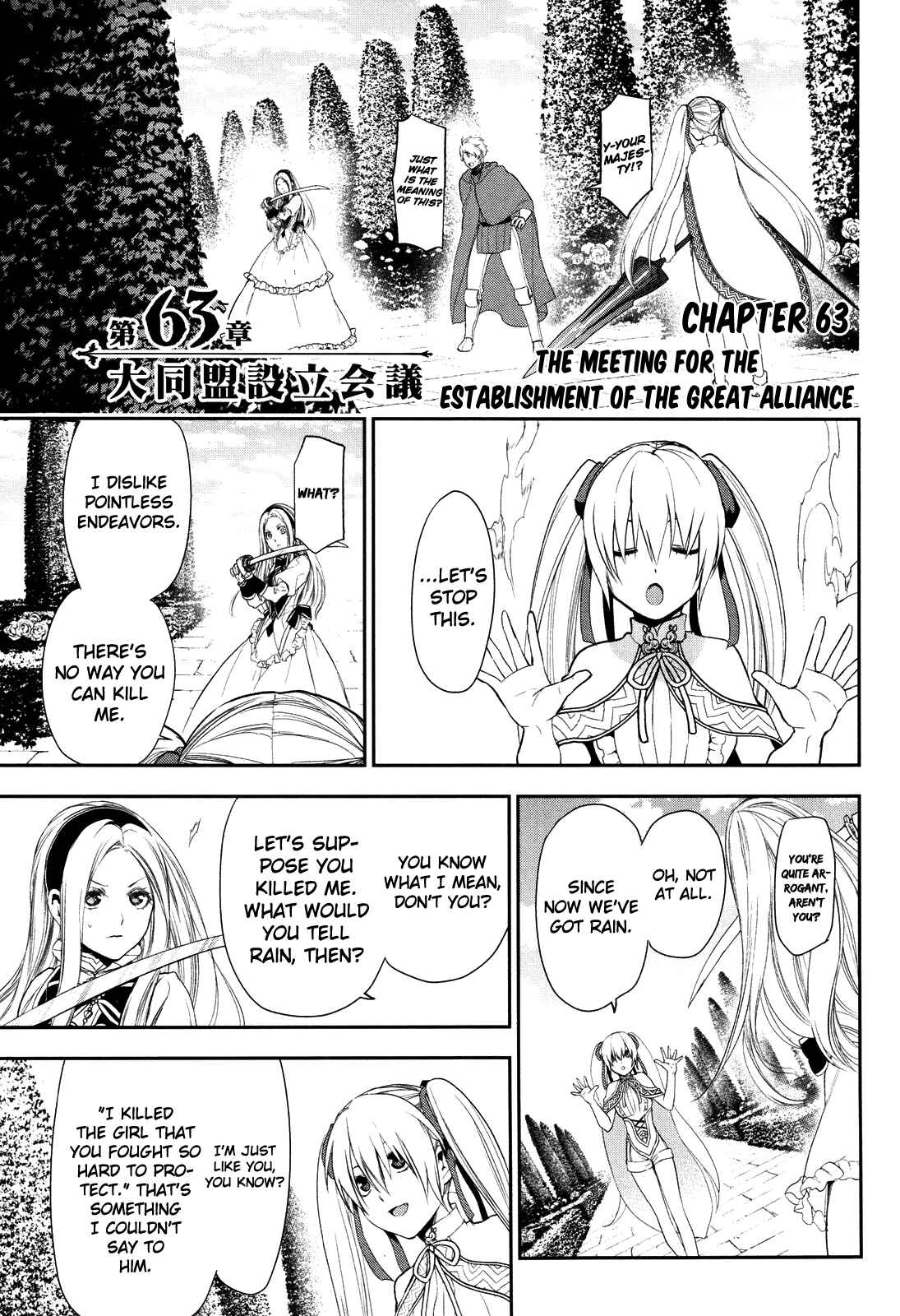 Rain Chapter 63 - Page 1