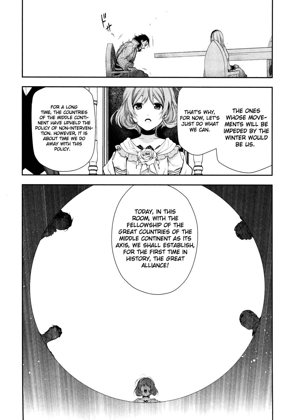 Rain Chapter 63 - Page 12
