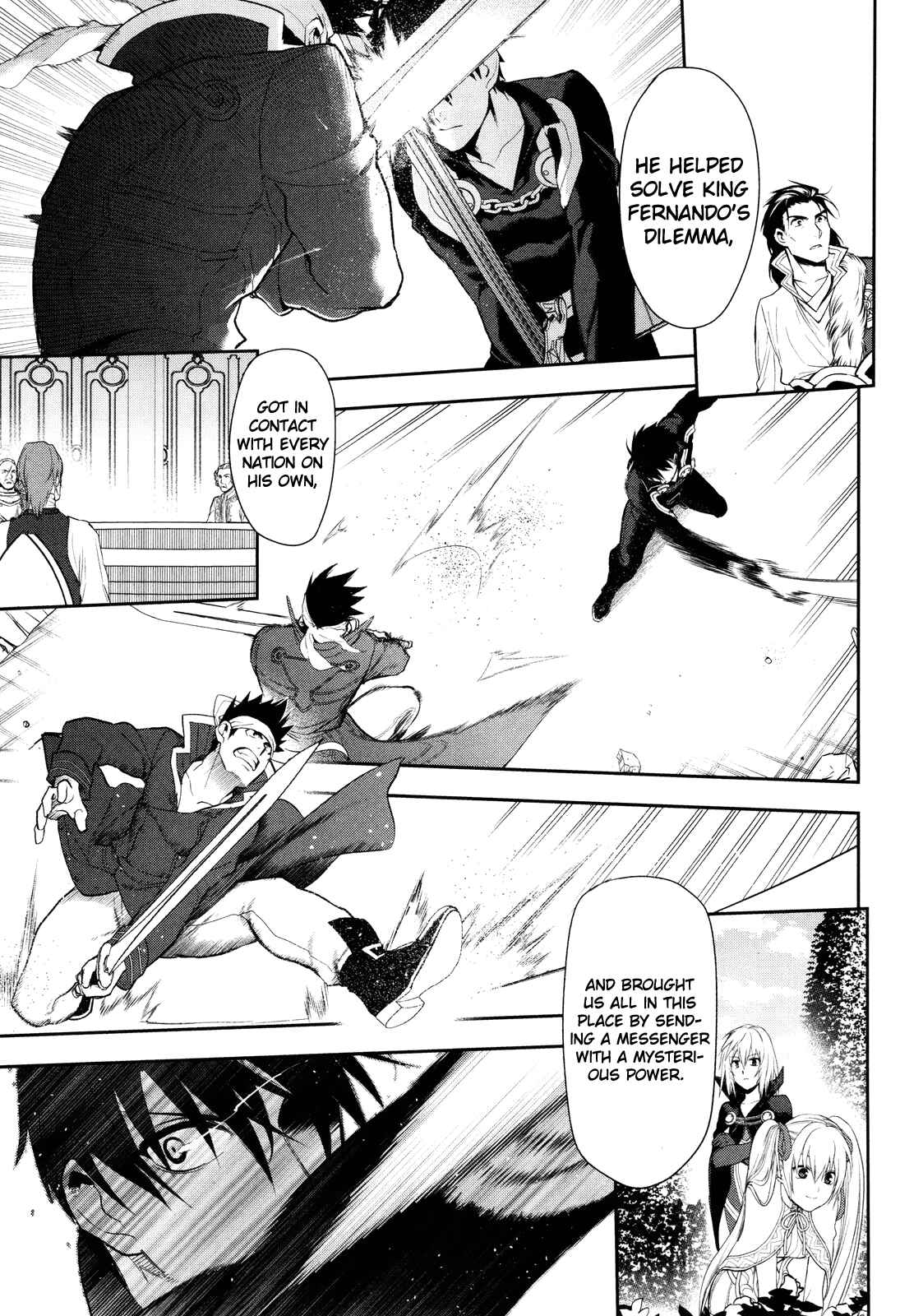 Rain Chapter 63 - Page 14