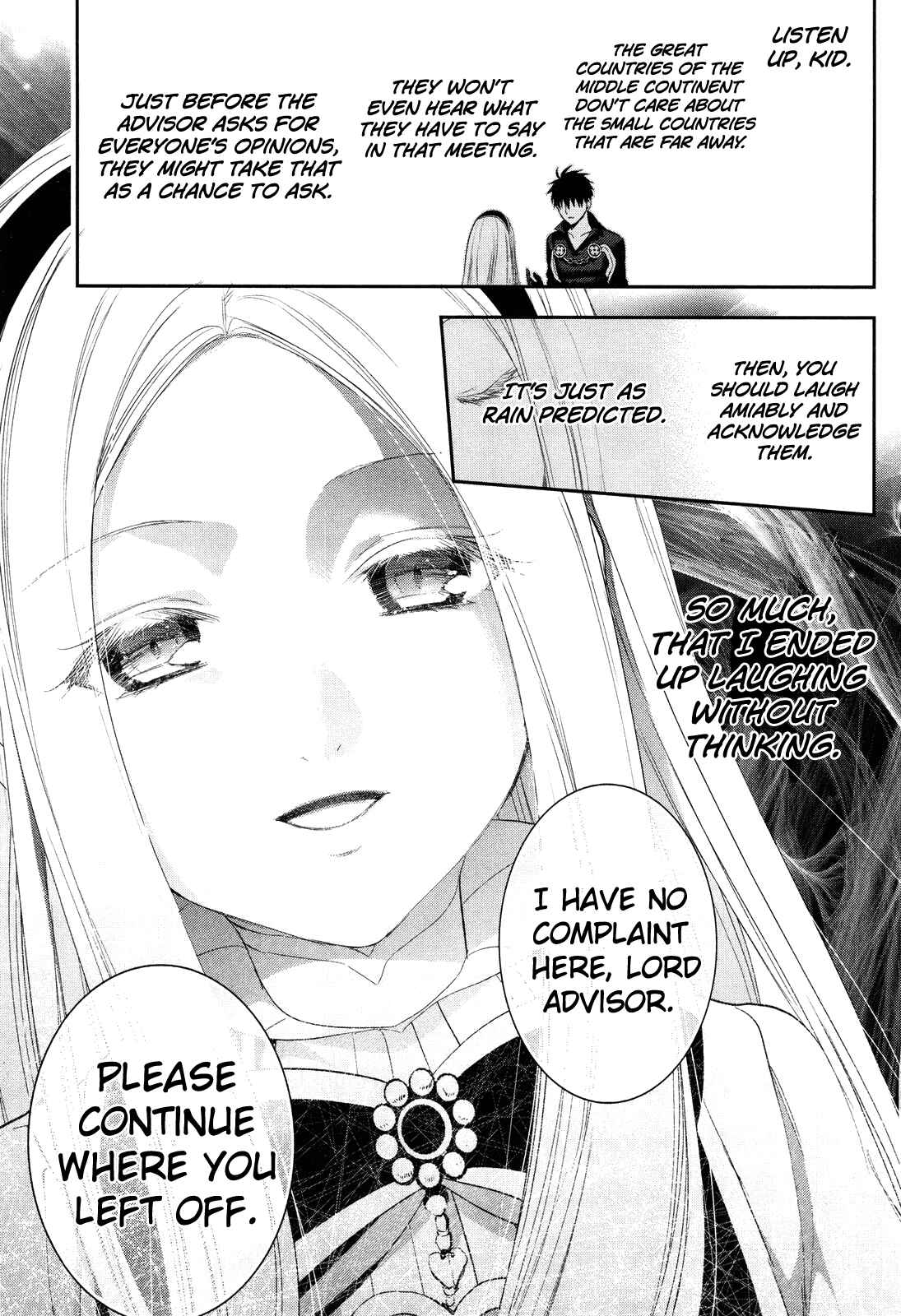 Rain Chapter 63 - Page 16
