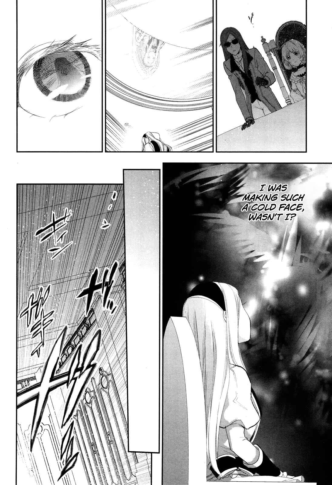 Rain Chapter 63 - Page 17