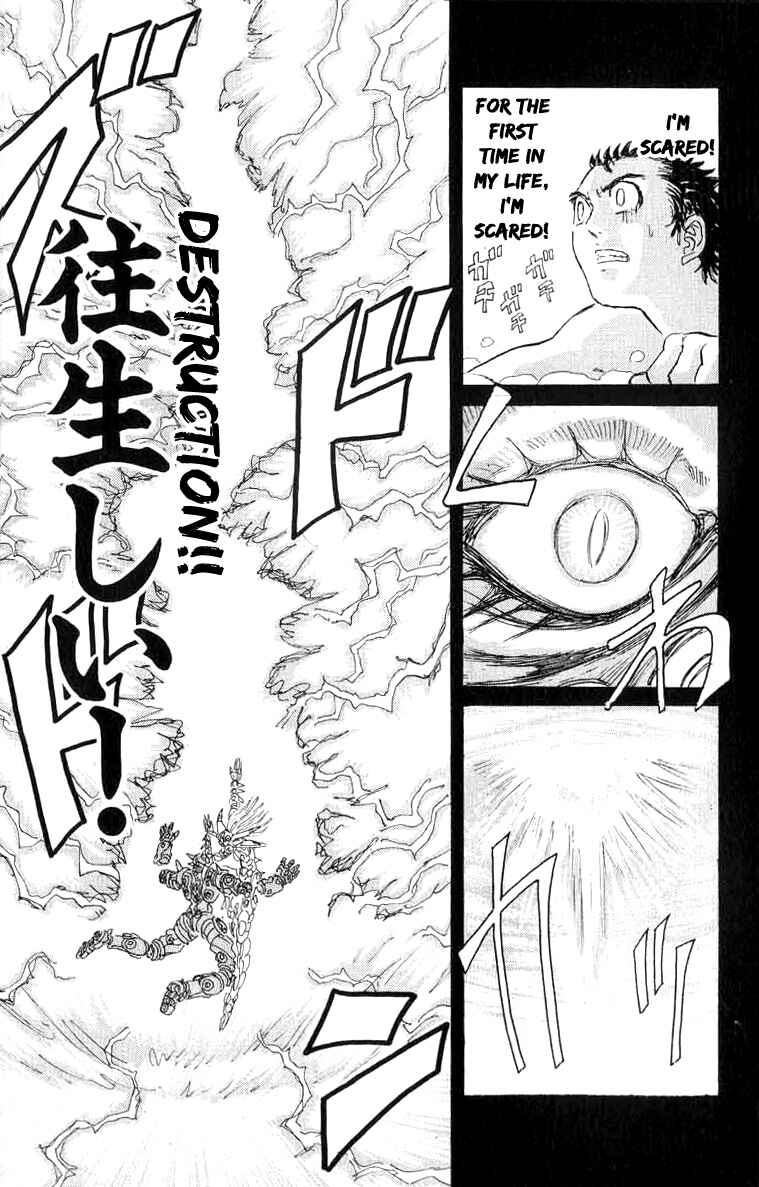 Apocalypse Zero Chapter 64 - Page 17